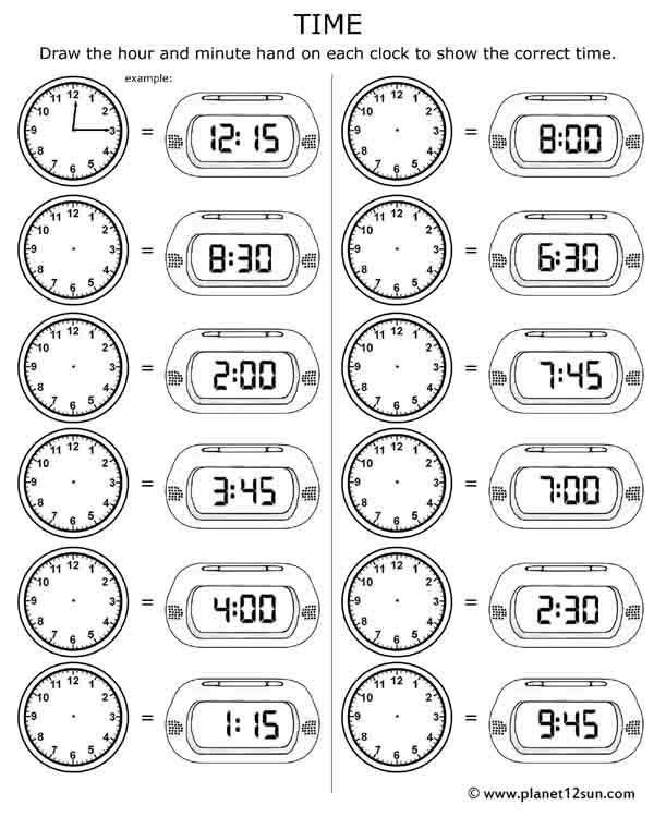 Alarm Clock Digital Telling Time Genius777 PRINTABLES